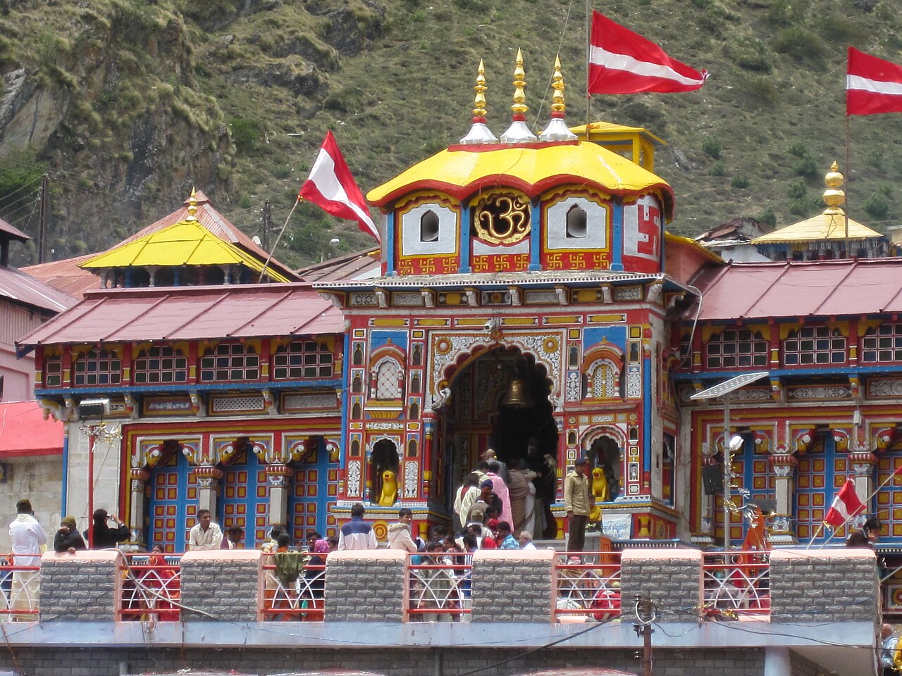 Do Dham