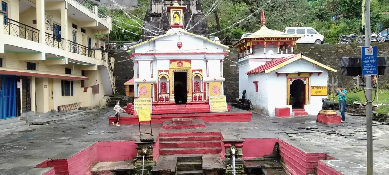 Guptkashi