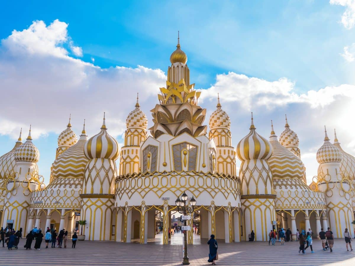 Global Village Dubai